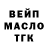 ЭКСТАЗИ круглые ThePerfectWolf