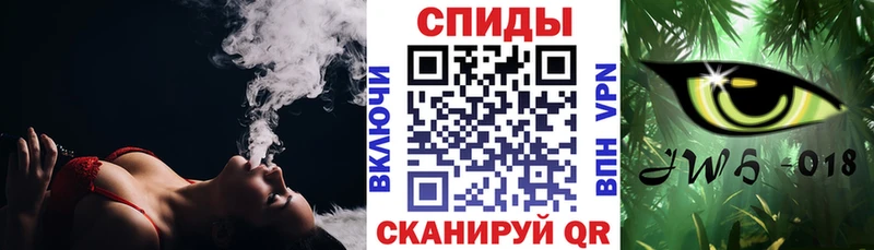 Купить закладки  Пласт  БУТИРАТ 1.4BDO 