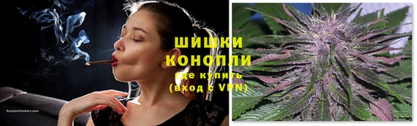 мдма Верхний Тагил