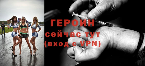 MESCALINE Верея