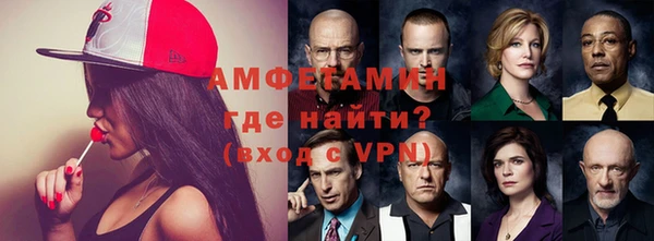соль ск Верхнеуральск