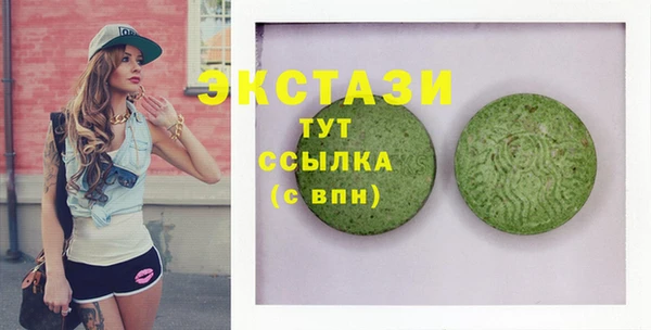 героин Володарск