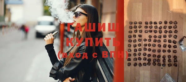 мдма Верхний Тагил