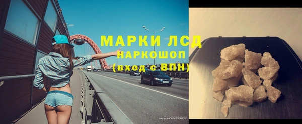 мдма Верхний Тагил