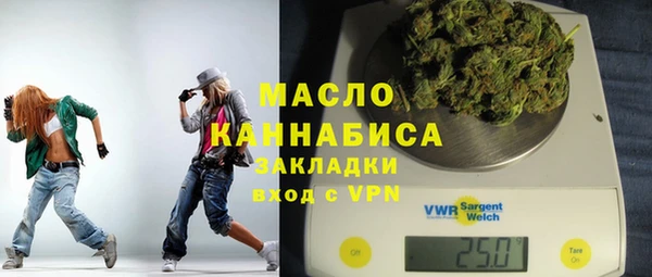 MESCALINE Верея