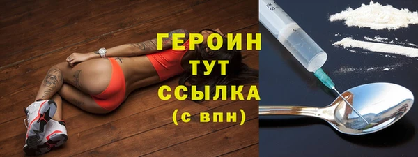 мдма Верхний Тагил