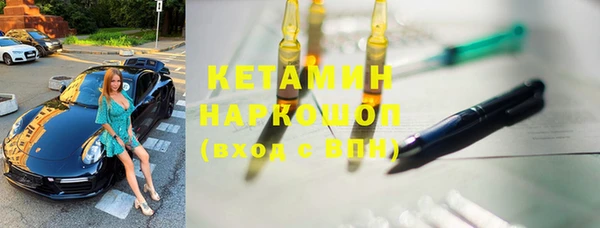 соль ск Верхнеуральск