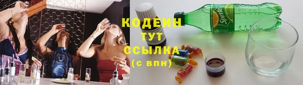 мдма Верхний Тагил