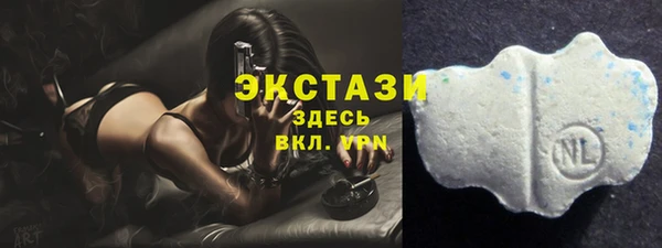 MESCALINE Верея