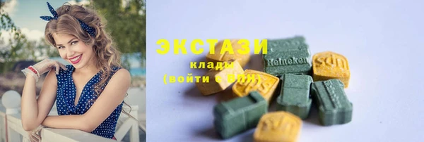 MESCALINE Верея
