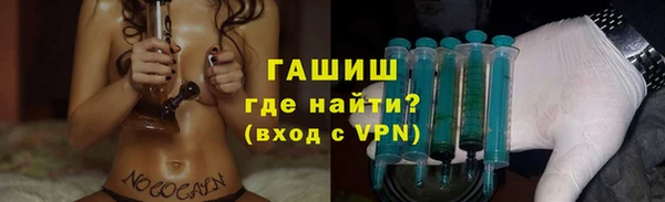 MESCALINE Верея