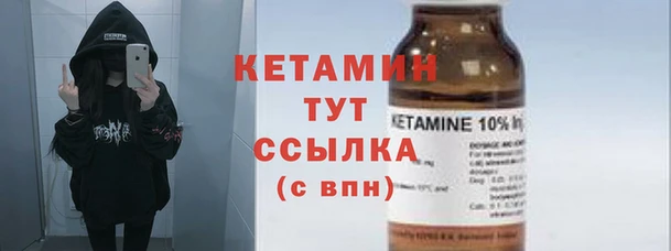 соль ск Верхнеуральск