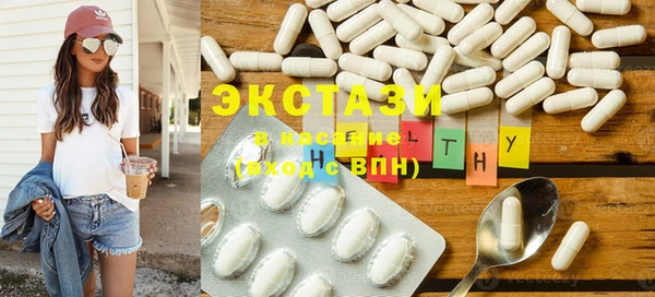 MESCALINE Верея