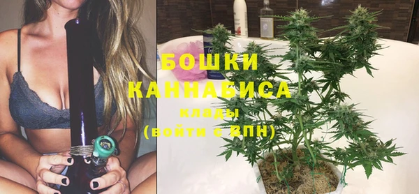 мдма Верхний Тагил