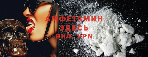 соль ск Верхнеуральск