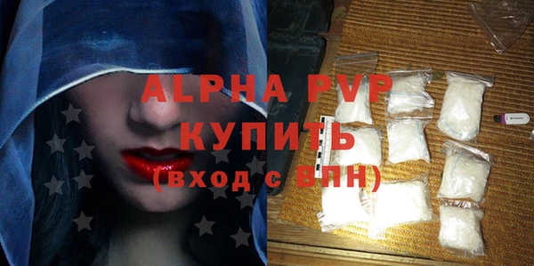 MESCALINE Верея