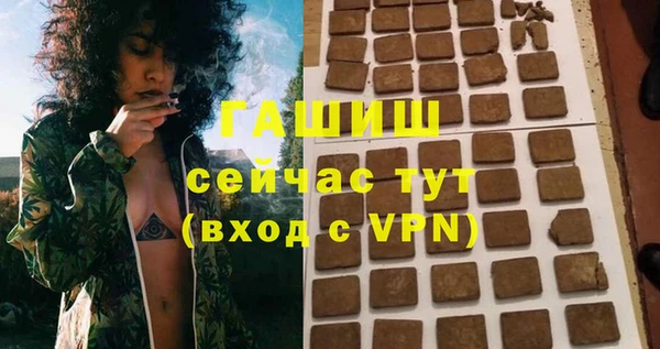 MESCALINE Верея