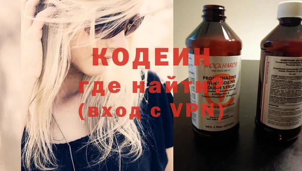 соль ск Верхнеуральск