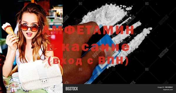 мдма Верхний Тагил