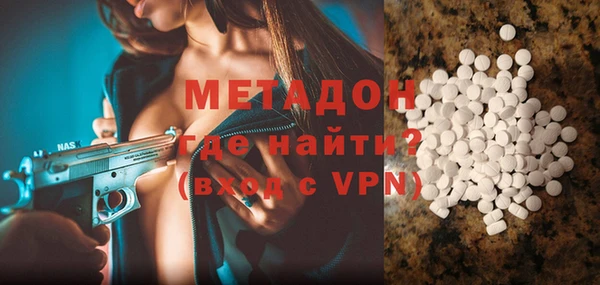мдма Верхний Тагил