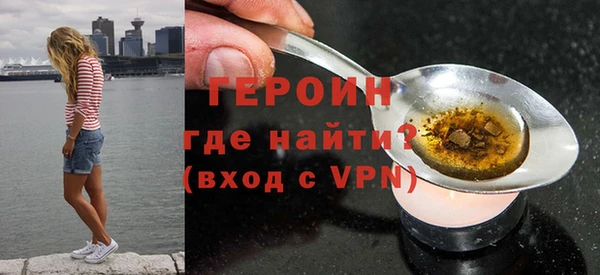 мдма Верхний Тагил