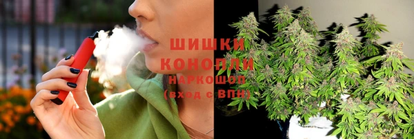MESCALINE Верея