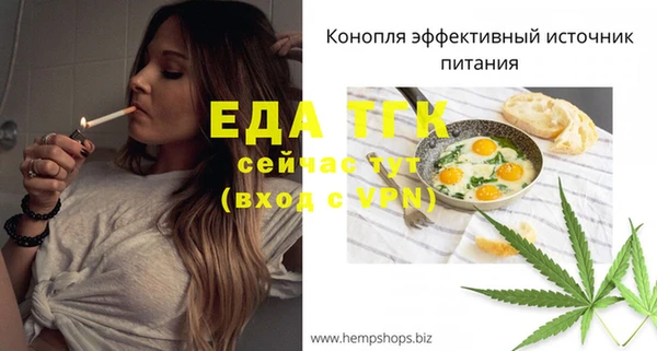 мдма Верхний Тагил