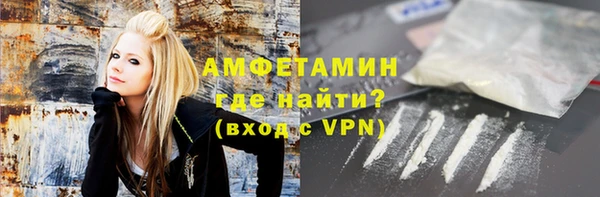 мдма Верхний Тагил