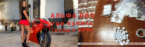 соль ск Верхнеуральск