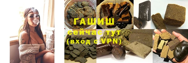 соль ск Верхнеуральск