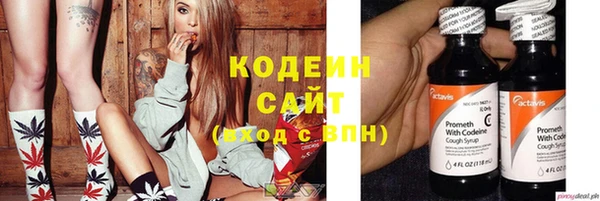 мдма Верхний Тагил