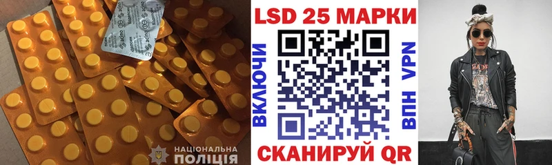 Купить закладки  Пласт  Лсд 25 экстази ecstasy 